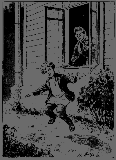 Волька - _0_2f1e6_a50f51a8_XL.png