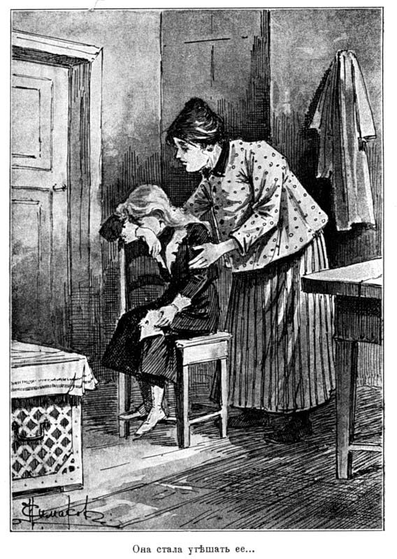 Лизочкино счастье - _0_1b0f6_1a2433e3_XL.jpg