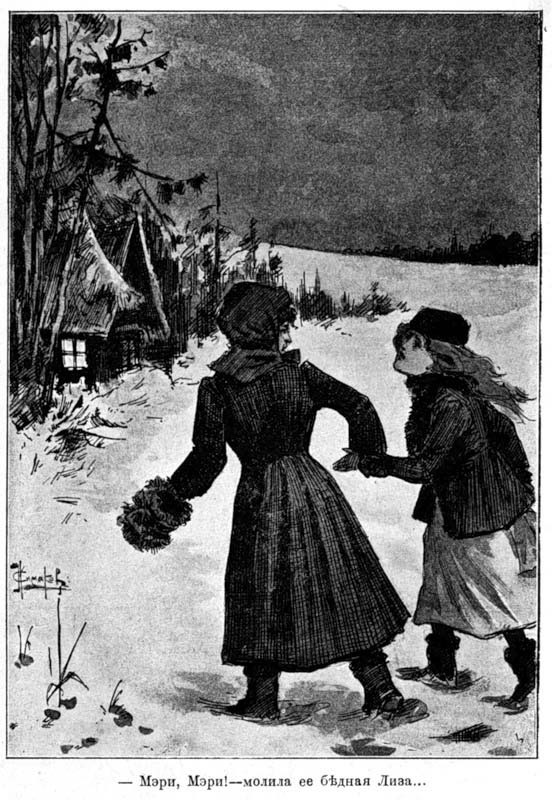 Лизочкино счастье - _0_1b0f8_47fcd3b4_XL.jpg