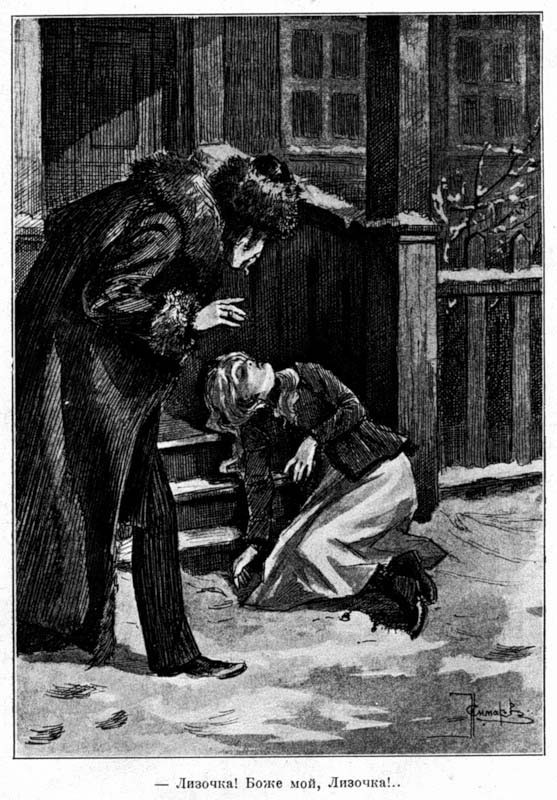 Лизочкино счастье - _0_1b0f9_3976cdfa_XL.jpg