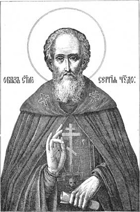 Один за всех - i_028.jpg