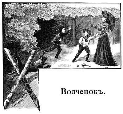 Синие тучки - i_020.jpg