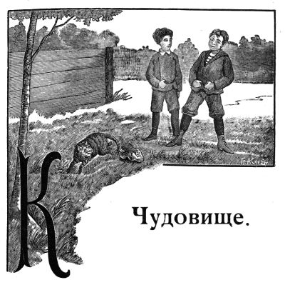 Синие тучки - i_036.jpg