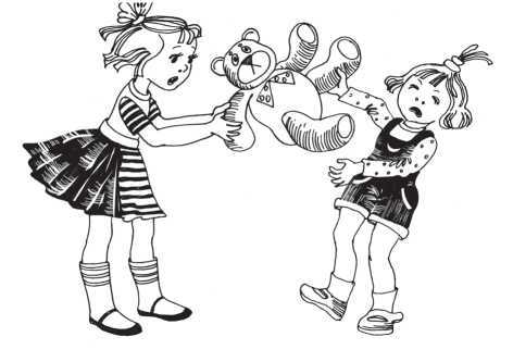 Родителям: книга вопросов и ответов. Что делать, чтобы дети хотели учиться, умели дружить и росли самостоятельными - i_002.jpg