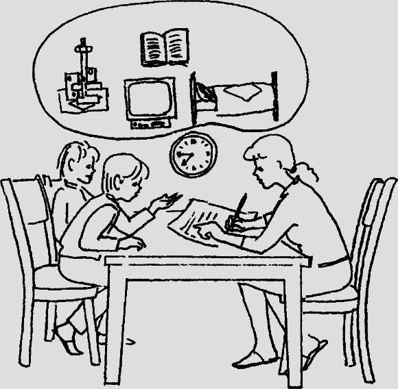 Самая важная книга для родителей (сборник) - _135_1.png