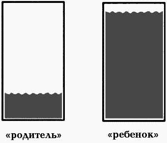 Чувства и конфликты - _00.png