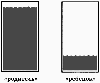 Чувства и конфликты - _01.png