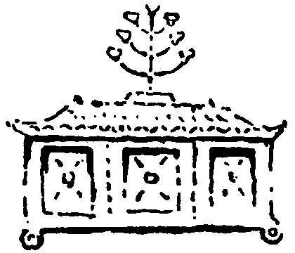 Рольф в лесах - pic039.png