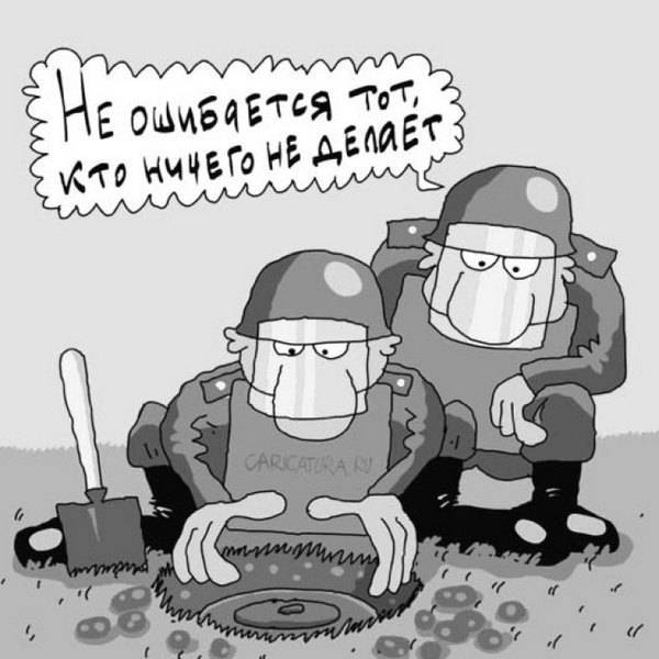 Фантастика и Детективы, 2013 № 03 - i_011.jpg