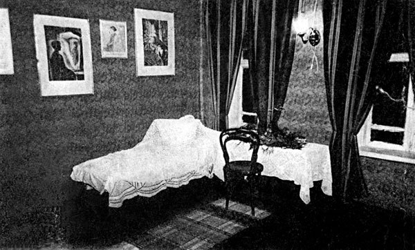 Лирика - i_014.jpg