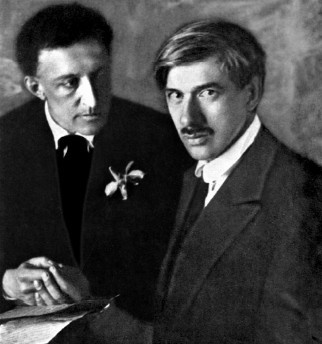 От царскосельских лип: Поэзия и проза - i_052.jpg