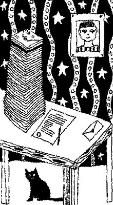 Если бы у меня была волшебная палочка - i_002.png