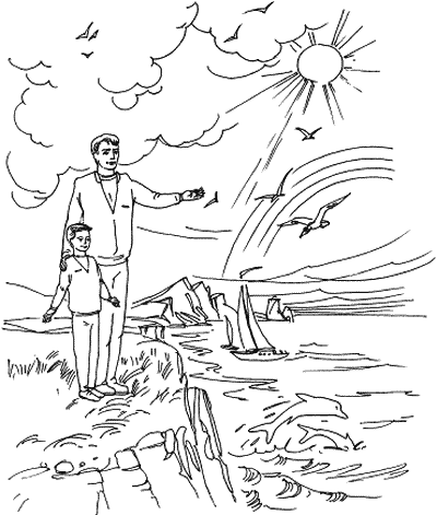 Мой ребенок  - будущий миллионер - i_004.png