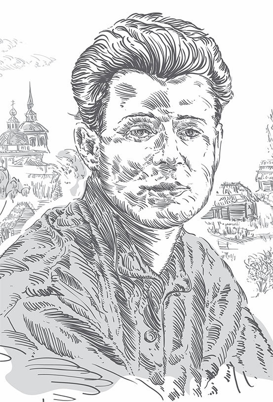 «Душа грустит о небесах…» Стихотворения и поэмы - i_001.jpg