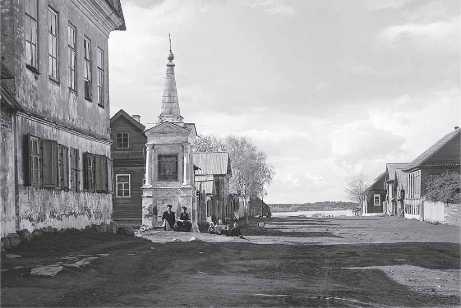 «Душа грустит о небесах…» Стихотворения и поэмы - i_008.jpg