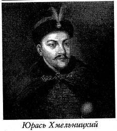 Воскрешение Малороссии - _11.jpg