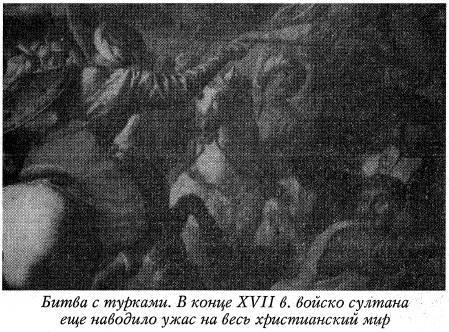 Воскрешение Малороссии - _16.jpg