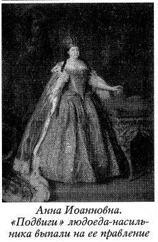 Воскрешение Малороссии - _102.jpg