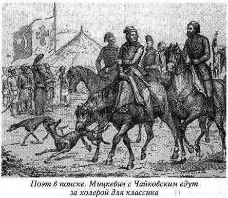 Воскрешение Малороссии - _137.jpg