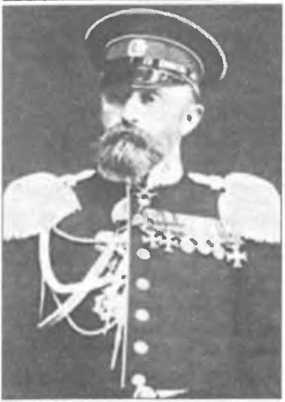 Утешение историей - i_193.jpg