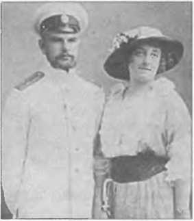 Утешение историей - i_200.jpg