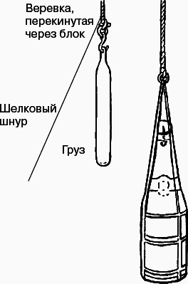 Смерть в экстазе. Убийство в стиле винтаж (сборник) - _310.png