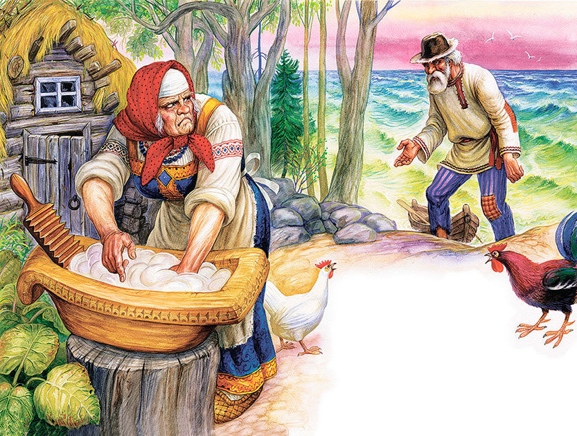 Волшебное кольцо. Сказки русских писателей - i_005.jpg