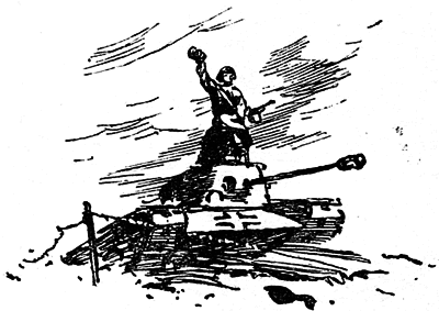 Солдатское сердце - i_007.png