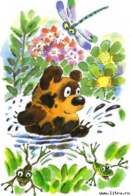 Винни-Пух - i_004.jpg