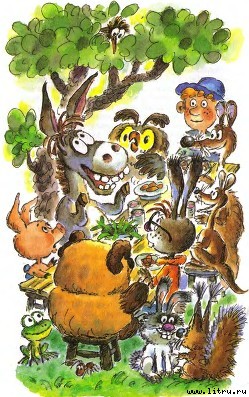 Винни-Пух - i_029.jpg