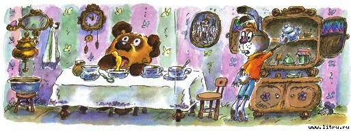 Винни-Пух - i_007.jpg