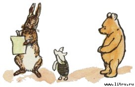 Винни-Пух и Все-Все-Все - i_061.jpg