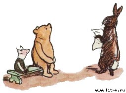 Винни-Пух и Все-Все-Все - i_062.jpg