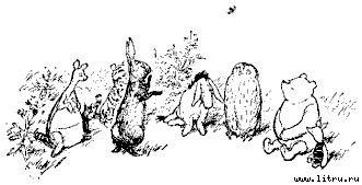 Винни-Пух и Все-Все-Все - i_100.jpg