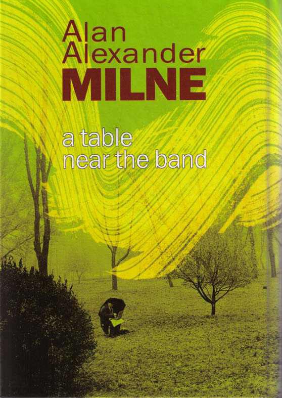 Истории счастливых судеб - i_001.jpg