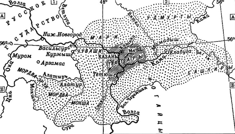 Взятие Казани и другие войны Ивана Грозного - i_009.jpg