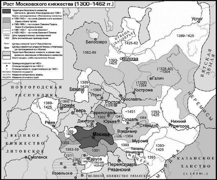 Куликово поле и другие битвы Дмитрия Донского - i_005.jpg