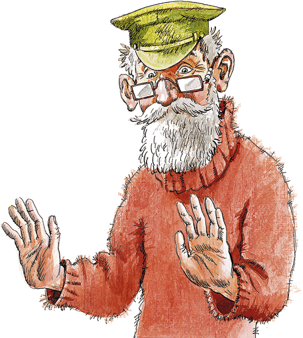 А что у вас? - i_014.png