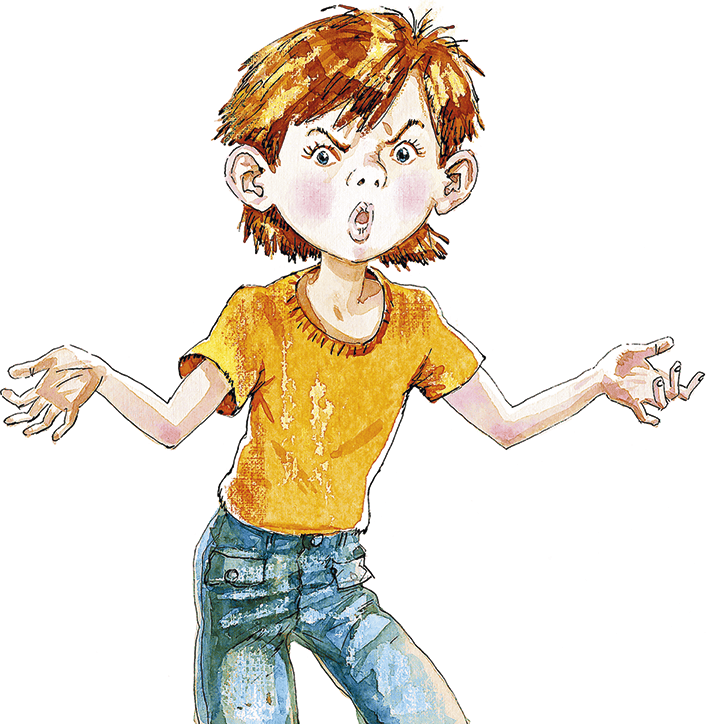 А что у вас? - i_016.png