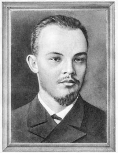 В музее В.И.Ленина - L_9.jpg