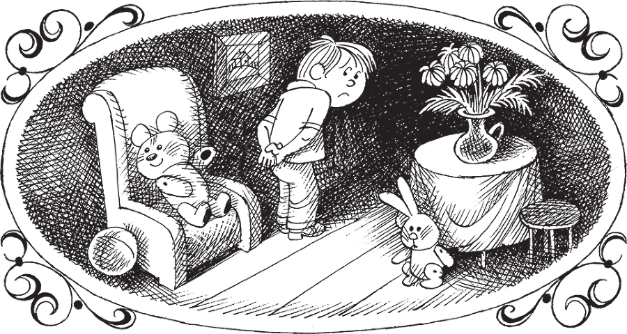 Праздник непослушания (с илл.) - i_002.png