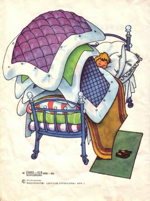 Про мимозу (с илл.) - _2.jpg