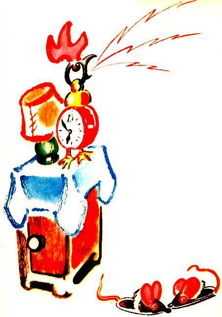 Семейная хроника - pic_18.jpg