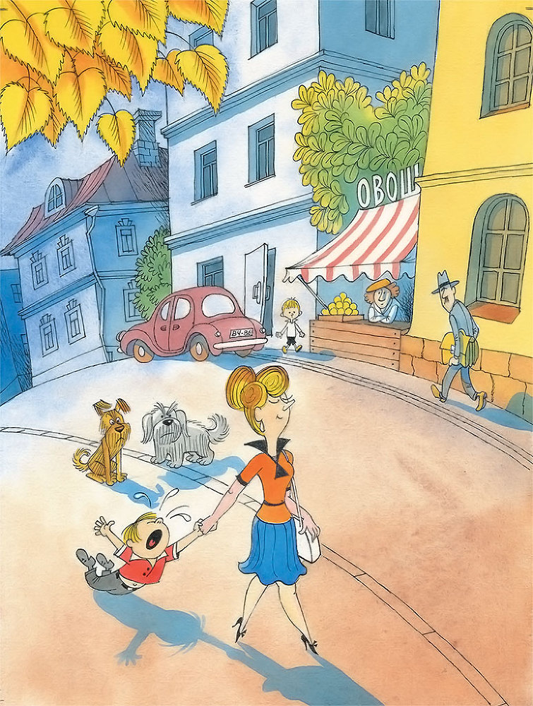 Сказки - i_003.jpg