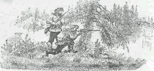 Повести и рассказы - i_003.jpg