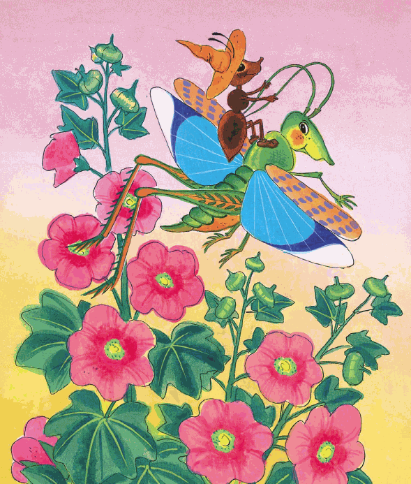 Сказки о животных - _02_1.png