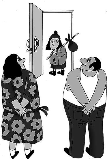 Мужчина и женщина. Минус 60 проблем в отношениях - i_002.png