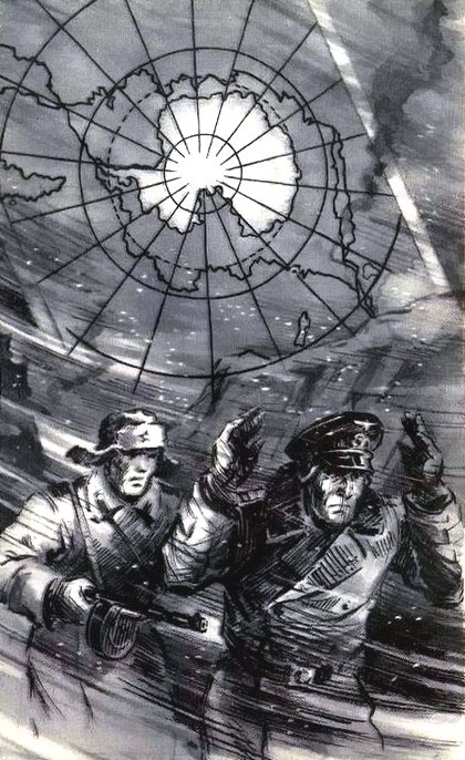 Искатель. 1976. Выпуск №3 - i_001.jpg