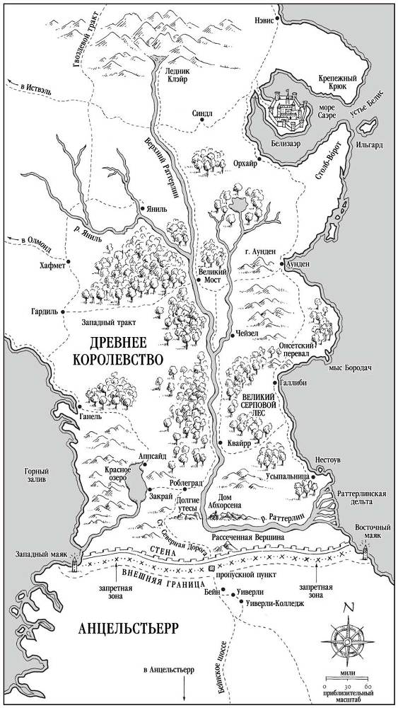 Лираэль - i_001.jpg