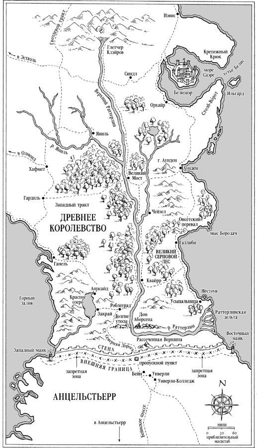 Сабриэль - _01r.jpg